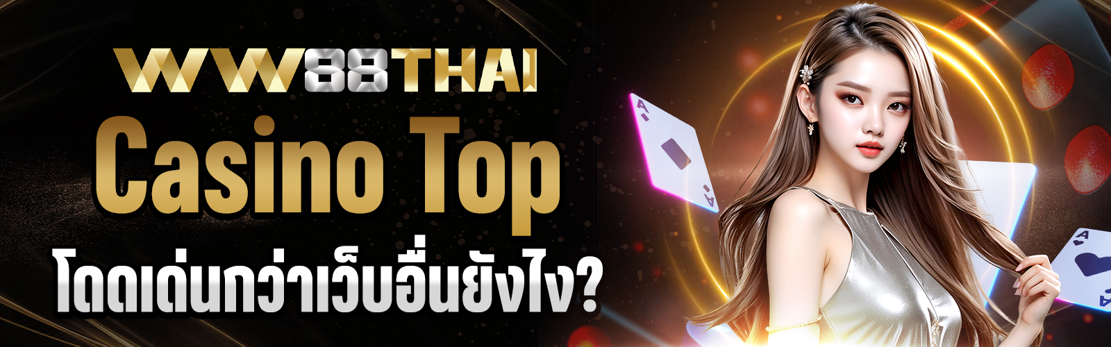 Casino Top