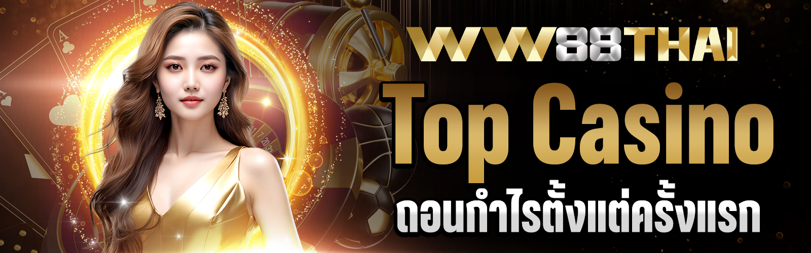 Top Casino