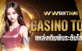 Casino Top